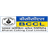 Bharat Coking Coal Ltd