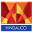 Hindalco Industries Ltd