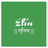 Elin Electronics Ltd