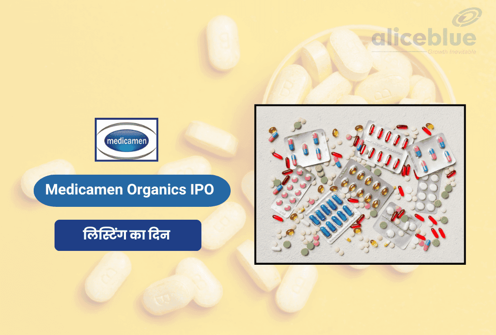 Medicamen Organics IPO की धांसू एंट्री : NSE पर 305.44% प्रीमियम के साथ धमाकेदार लिस्टिंग!