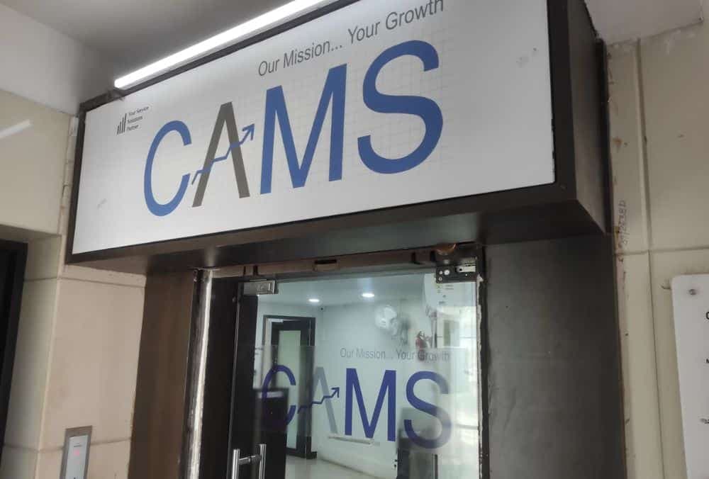 CAMS: कंपनी के 1:5 स्टॉक स्प्लिट की घोषणा के बाद स्टॉक चर्चा में।