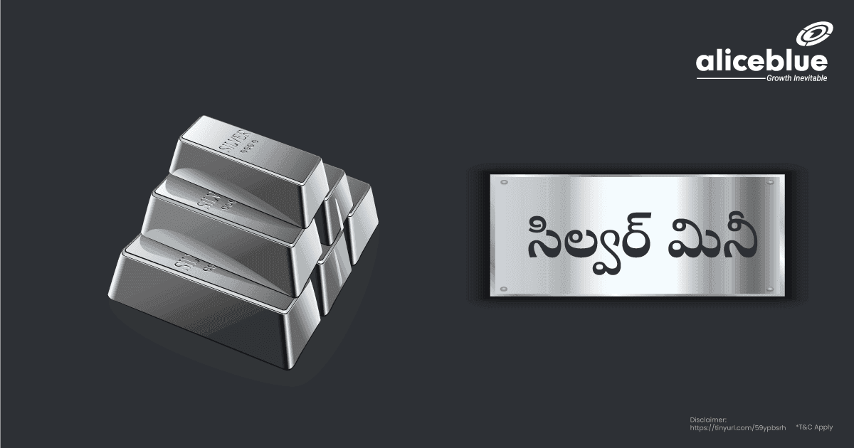 Mcx సిల్వర్ మినీ – Mcx Silver Mini In Telugu: - featured image