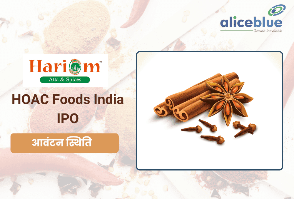 HOAC Foods IPO Allotment: 22 मई को शेयरों का अलॉटमेंट, इन स्टेप्स के जरिए चेक करें स्टेटस!