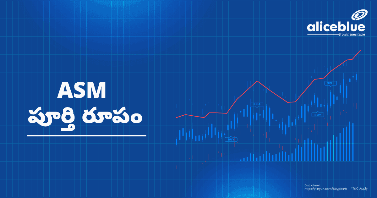 ASM పూర్తి రూపం – ASM Full Form In Telugu - featured image