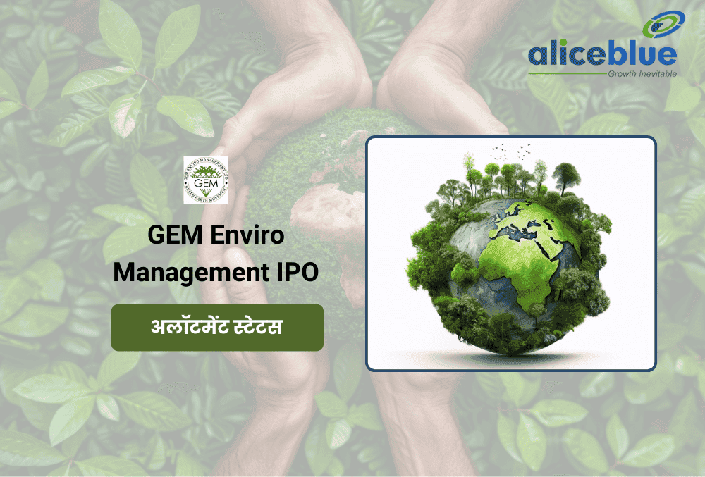 GEM Enviro IPO, 24 जून को शेयर अलॉटमेंट, स्टेटस चेक करने के लिए फॉलो करें ये आसान स्टेप्स!