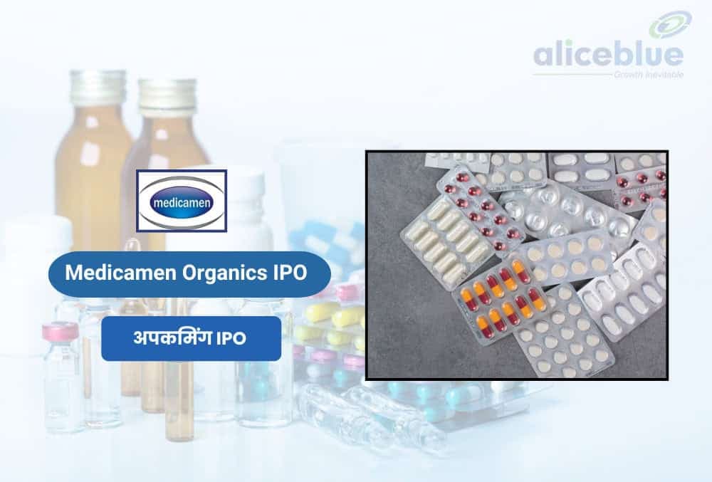 Medicamen Organics IPO: 21 जून को ओपनिंग, लेटेस्ट GMP ₹60, प्राइस बैंड ₹32-34, जानें और सारी ज़रूरी डिटेल्स!