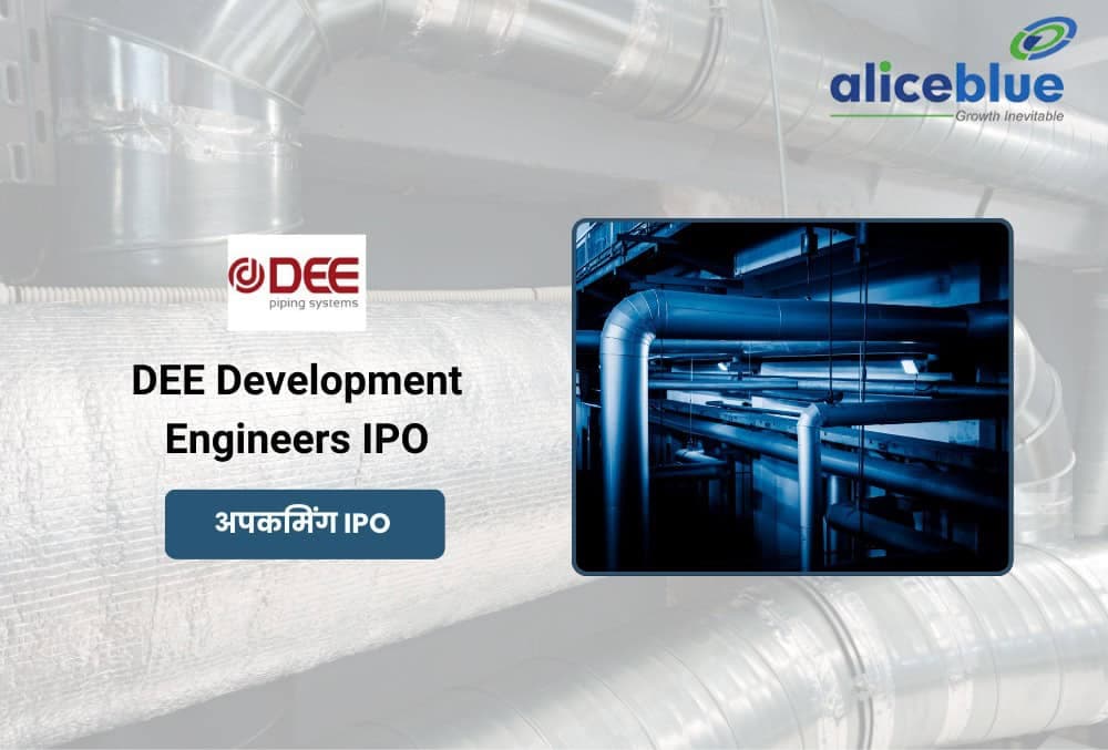 DEE Development IPO: 19 जून को ओपनिंग, लेटेस्ट GMP ₹50, जानें प्राइस बैंड, और सारी ज़रूरी डिटेल्स!