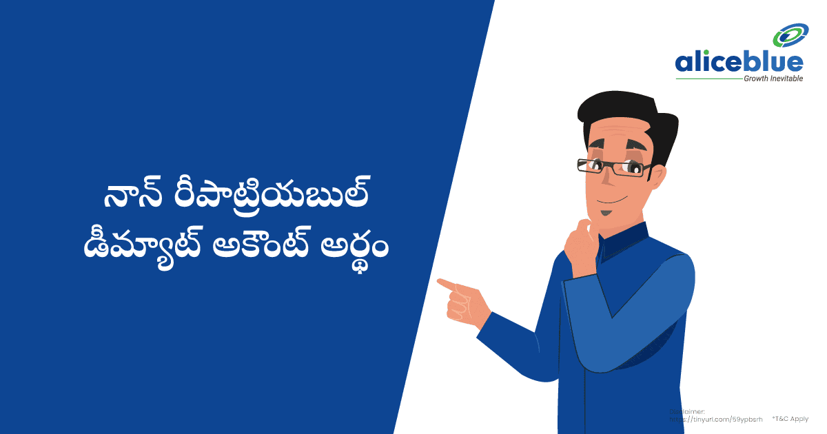 నాన్-రిపాట్రియబుల్ డీమ్యాట్ అకౌంట్ అర్థం – Non-Repatriable Demat Account Meaning In Telugu - featured image
