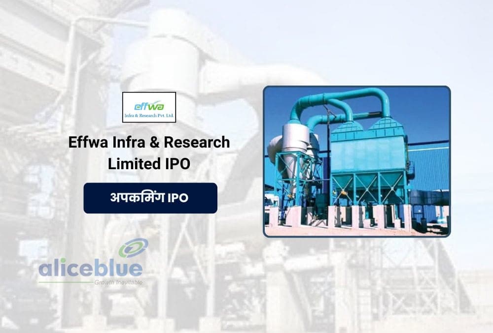Effwa Infra & Research IPO: 5 जुलाई को खुलेगा इश्यू, यहां जानिए GMP, प्राइस बैंड, IPO से जुड़ी पूरी डिटेल!