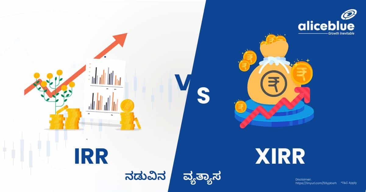 IRR Vs XIRR – IRR Vs XIRR in Kannada - featured image