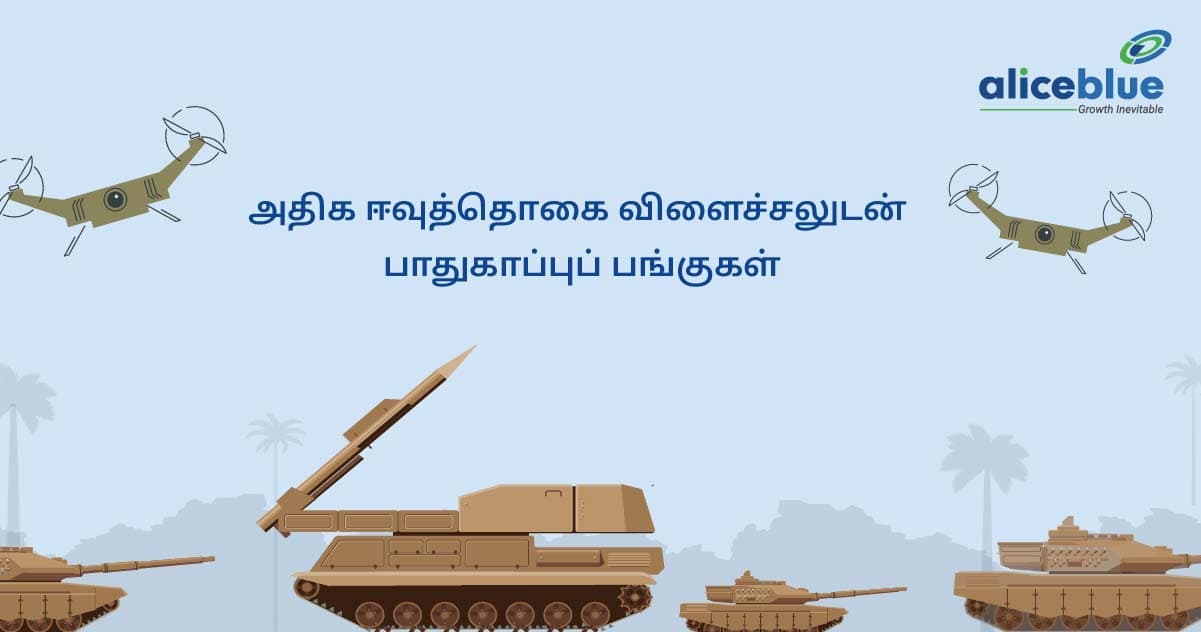 அதிக ஈவுத்தொகை விளைச்சலுடன் பாதுகாப்புப் பங்குகள் - featured image