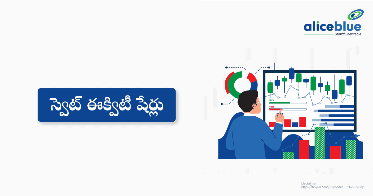 స్వెట్ ఈక్విటీ షేర్ల అర్థం – Sweat Equity Shares Meaning In Telugu - featured image