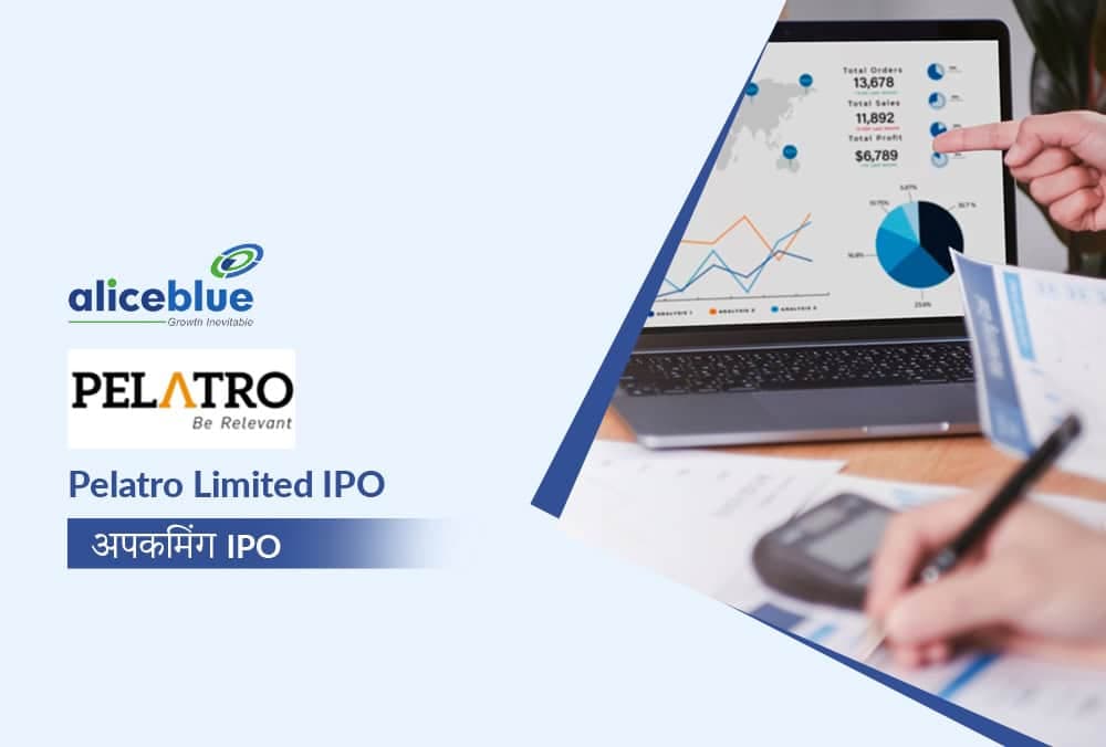 Pelatro Limited IPO GMP, प्राइस रेंज, और कंपनी से जुड़ी जानकारी।