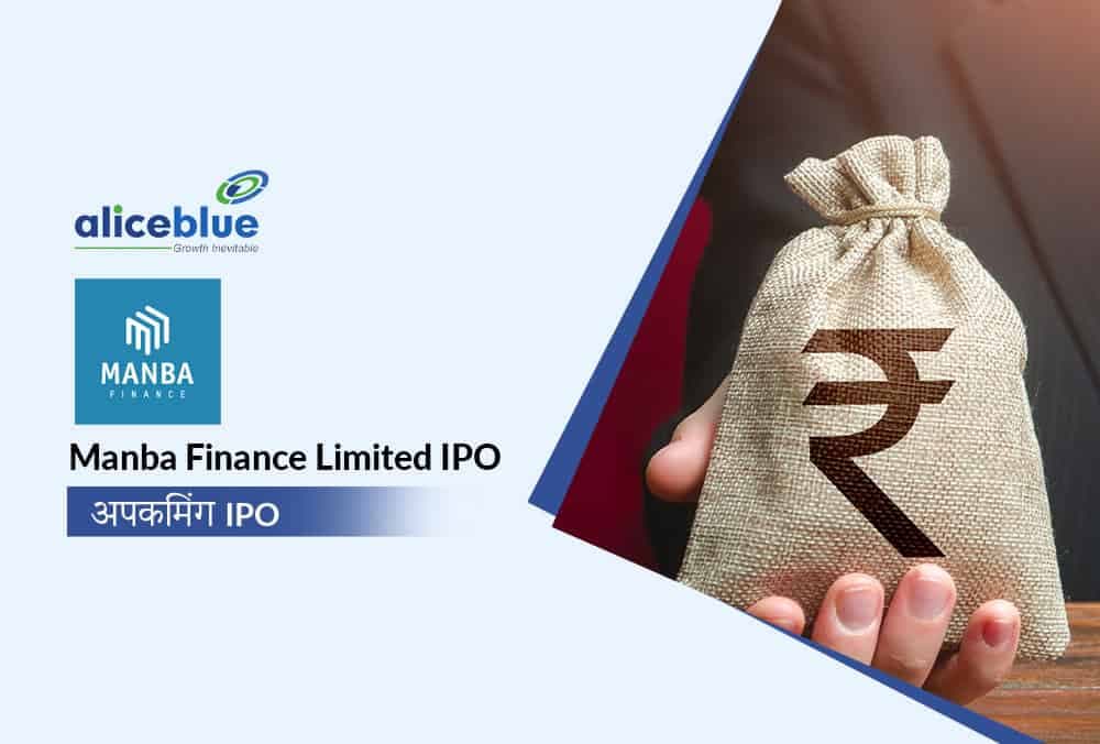 Manba Finance Limited IPO आज का जीएमपी(GMP), प्राइस रेंज और कंपनी की जानकारी