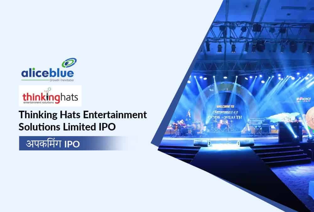 Thinking Hats Entertainment Solutions Limited का IPO: आज का GMP, मूल्य सीमा और कंपनी की जानकारी