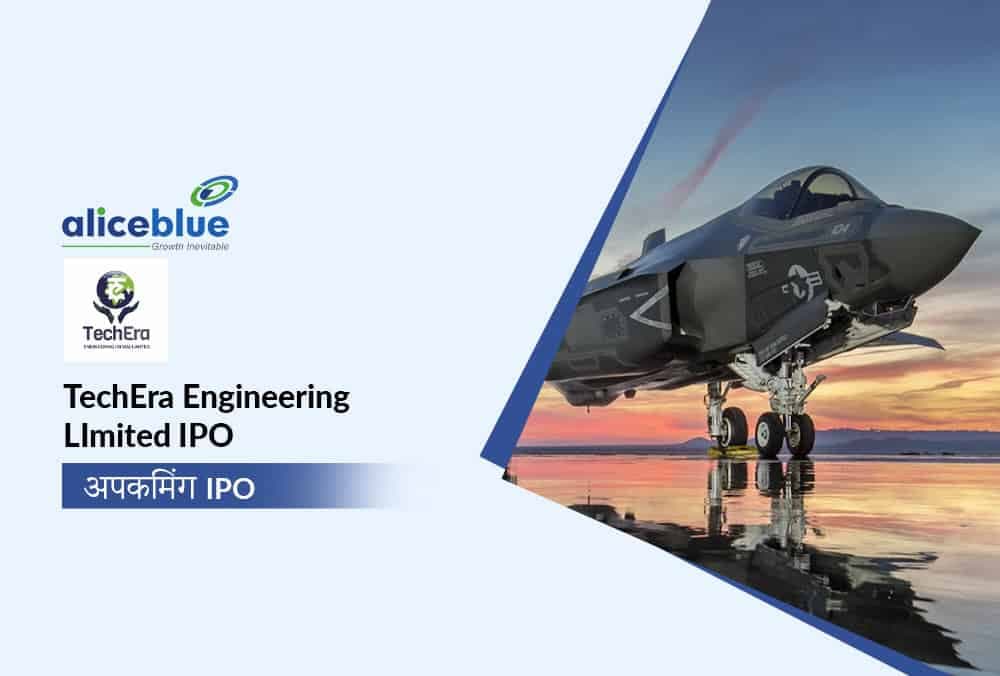 TechEra Engineering Limited IPO: यहां जानिए GMP, प्राइस बैंड, IPO से जुड़ी पूरी डिटेल!
