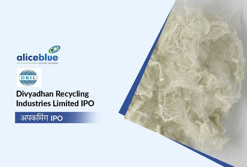 Divyadhan Recycling Industries Limited IPO यहां जानिए GMP, प्राइस बैंड, IPO से जुड़ी पूरी डिटेल!