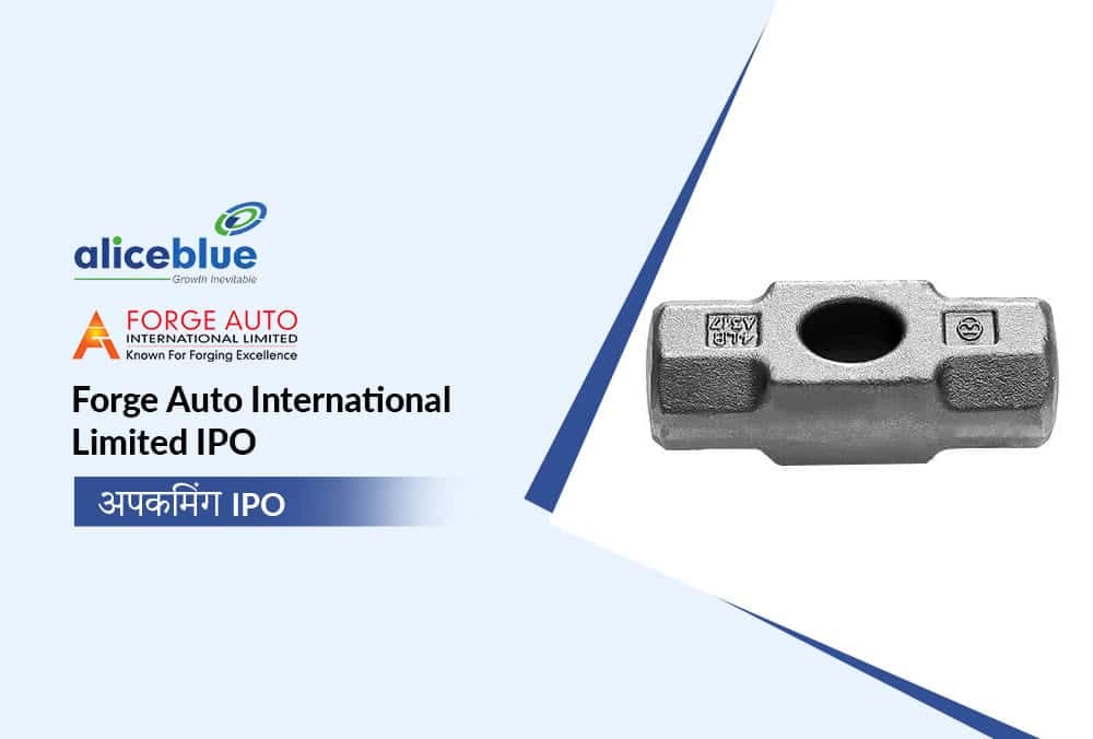 Forge Auto International Limited IPO GMP - अभी क्लिक करें और रोमांचक जानकारी पाएं!