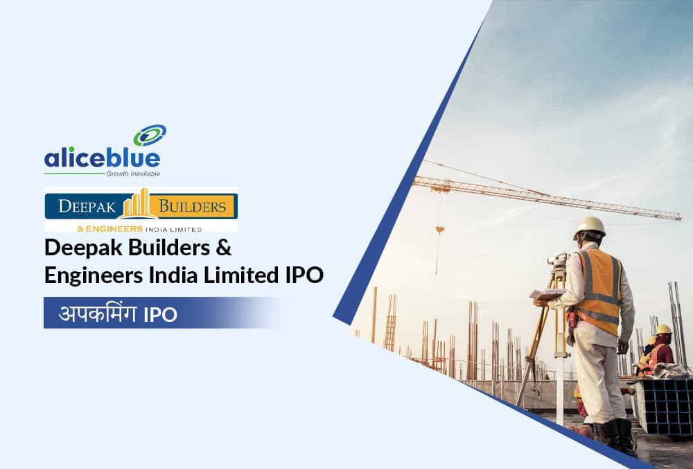 Deepak Builders & Engineers India Ltd IPO; नवीनतम GMP अपडेट का खुलासा! और जानें!