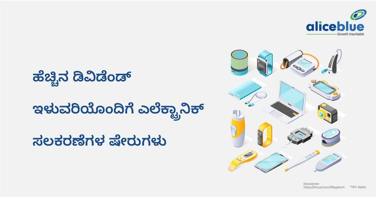 High Dividend Yield Electronic Equipments ಷೇರುಗಳು - featured image