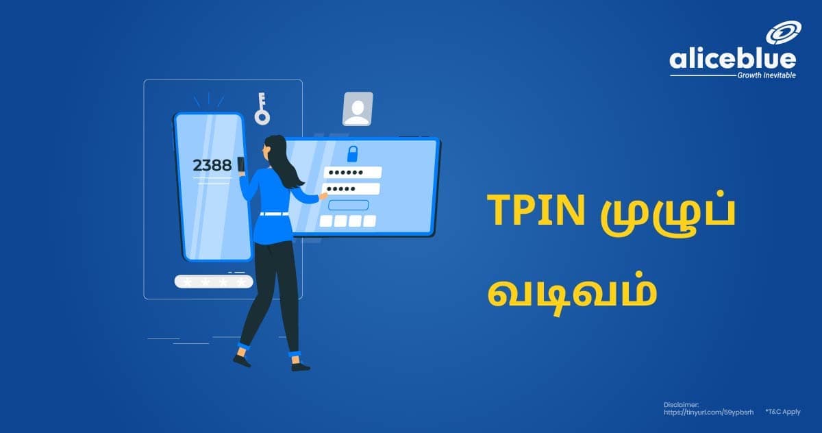 TPIN முழுப் வடிவம்- TPIN Full Form in Tamil - featured image