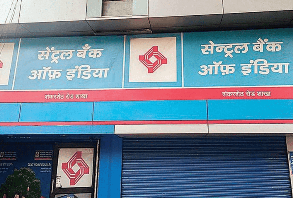 IT स्टॉक हिट 5% अपर सर्किट,सेंट्रल बैंक ऑफ इंडिया के साथ साझेदारी के बाद।
