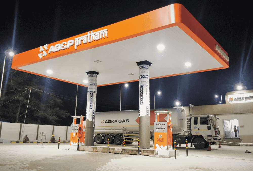 Ashish Kacholia stock in focus after it receives order from AGP City Gas