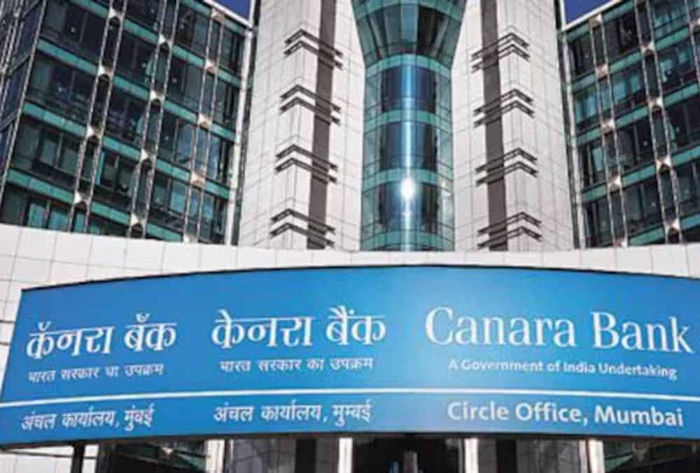 IT स्टॉक में 7.5% की बढ़त, बैंकिंग सेवाओं के लिए Canara Bank के साथ साझेदारी के बाद!
