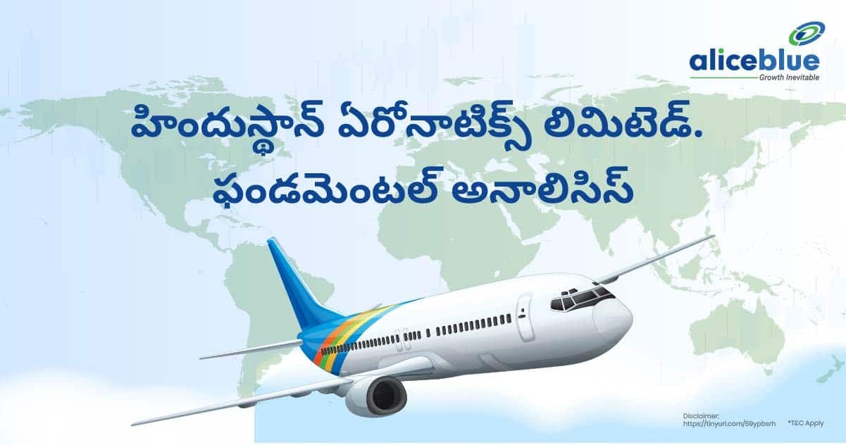 హిందుస్థాన్ ఏరోనాటిక్స్ లిమిటెడ్ ఫండమెంటల్ అనాలిసిస్ – Hindustan Aeronautics Ltd Fundamental Analysis In Telugu - featured image