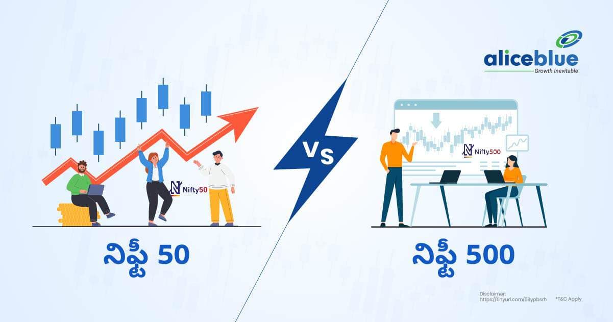 నిఫ్టీ 50 మరియు నిఫ్టీ 500 మధ్య వ్యత్యాసం – Nifty 50 Vs Nifty 500 in Telugu - featured image