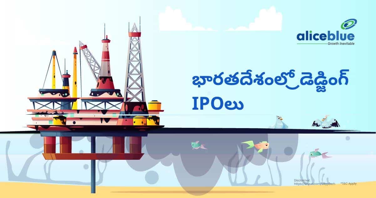 భారతదేశంలో డ్రెడ్జింగ్ IPOలు – Dredging IPOs in India in Telugu - featured image