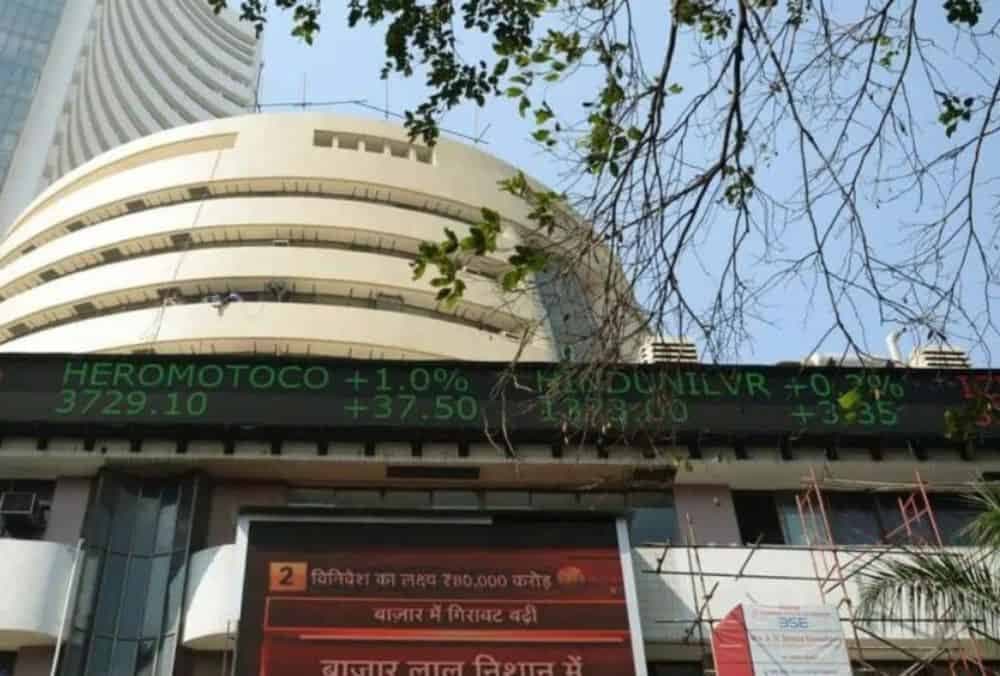 आज 5 स्टॉक्स ने 20% अपर सर्किट हिट किया।