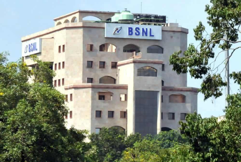 PSU स्टॉक चर्चा में, BSNL के साथ समझौते के बाद