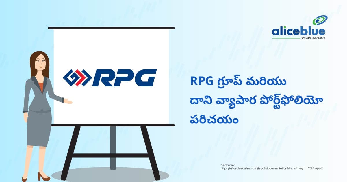 RPG గ్రూప్ మరియు దాని వ్యాపార పోర్ట్ఫోలియో పరిచయం – Introduction to RPG Group And Its Business Portfolio In Telugu - featured image
