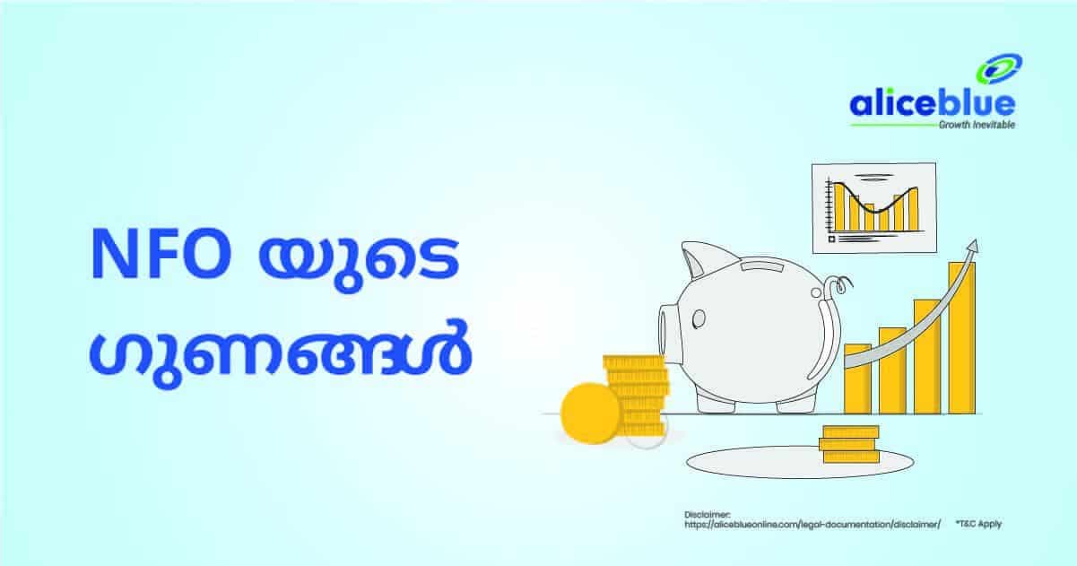 NFOയുടെ ഗുണങ്ങൾ-Benefits Of NFO in Malayalam - featured image