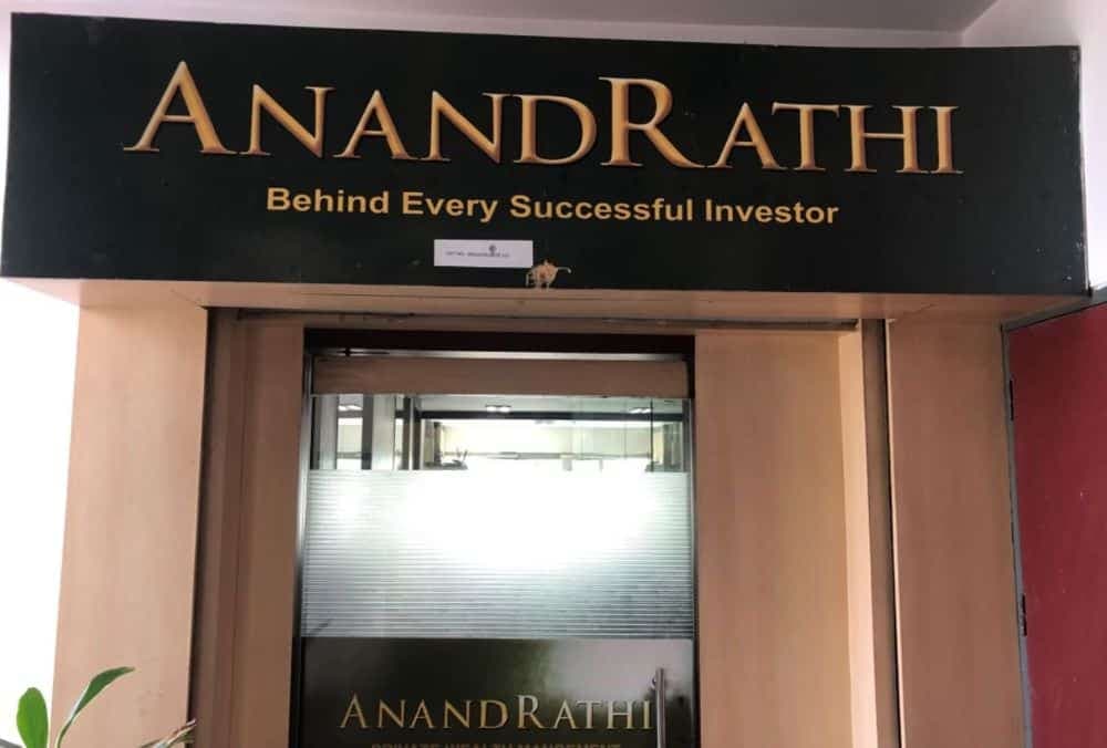 Anand Rathi Wealth Q4 Results: Company's net profits increase by 33% YoY