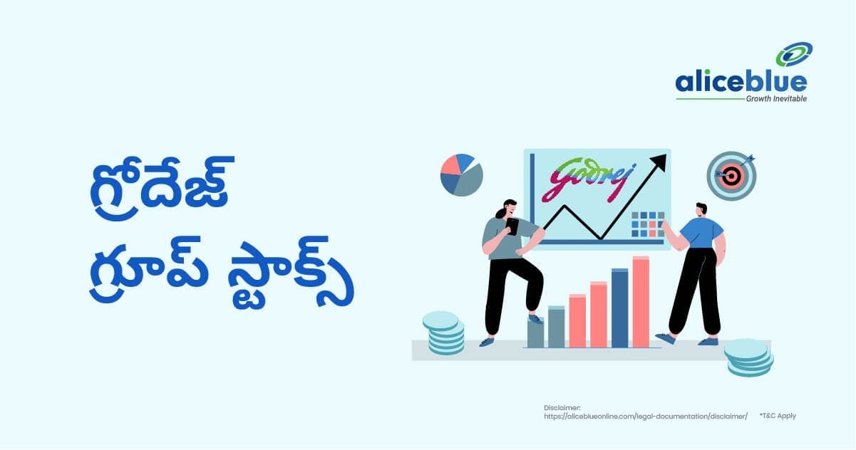 గోద్రేజ్ గ్రూప్ స్టాక్ల జాబితా – List of Godrej Group Stocks In Telugu - featured image