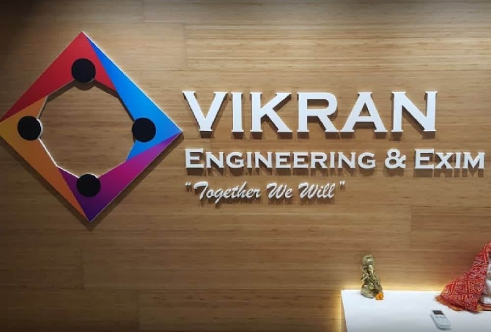 Vikran Engineering IPO का नवीनतम GMP यहां देखें।