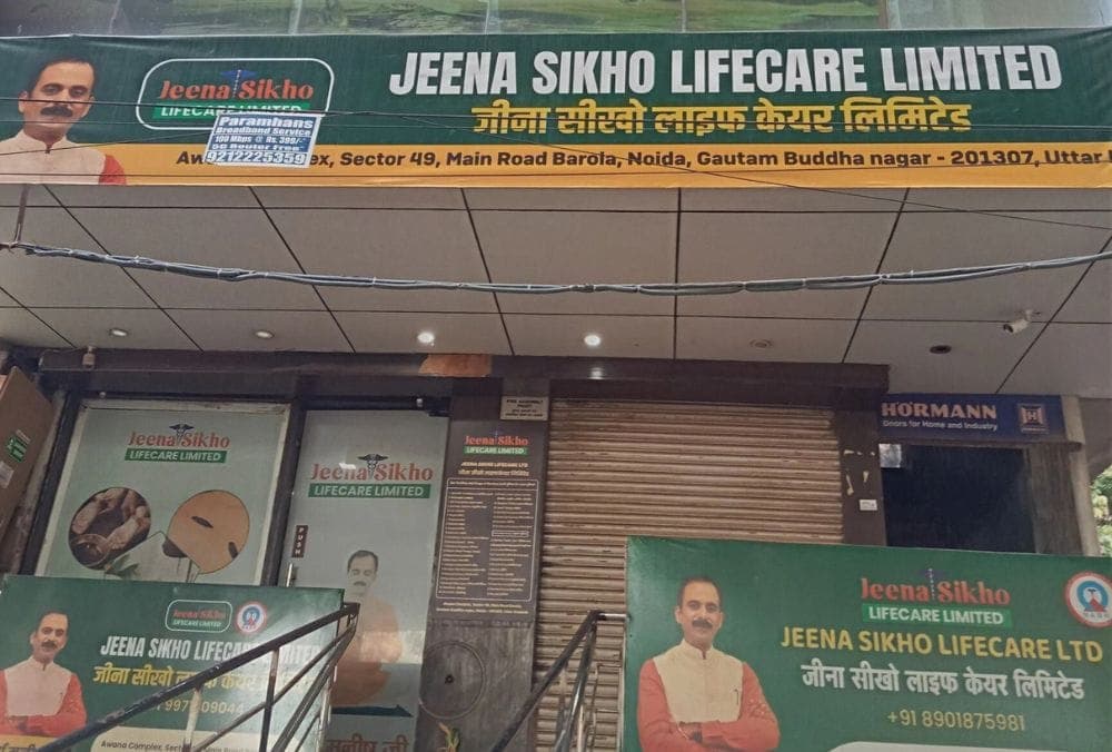 Jeena Sikho Lifecare: Stock in focus after it starts new hospital in Raigad district, Maharashtra