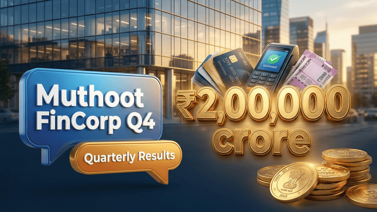 Muthoot FinCorp का शुद्ध लाभ 18% बढ़ा — गोल्ड एयूएम रिकॉर्ड स्तर पर पहुंचा