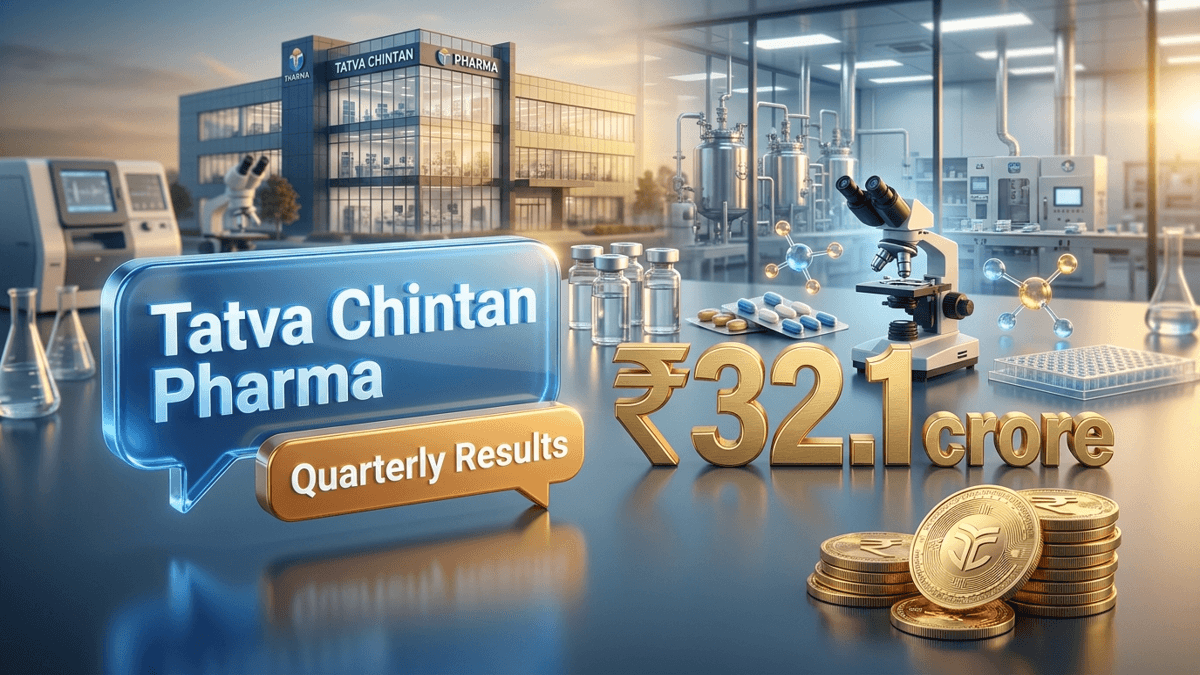 Tatva Chintan Pharma Q1 results 2026 - EBITDA में 86.6% की वृद्धि और मार्जिन में सुधार