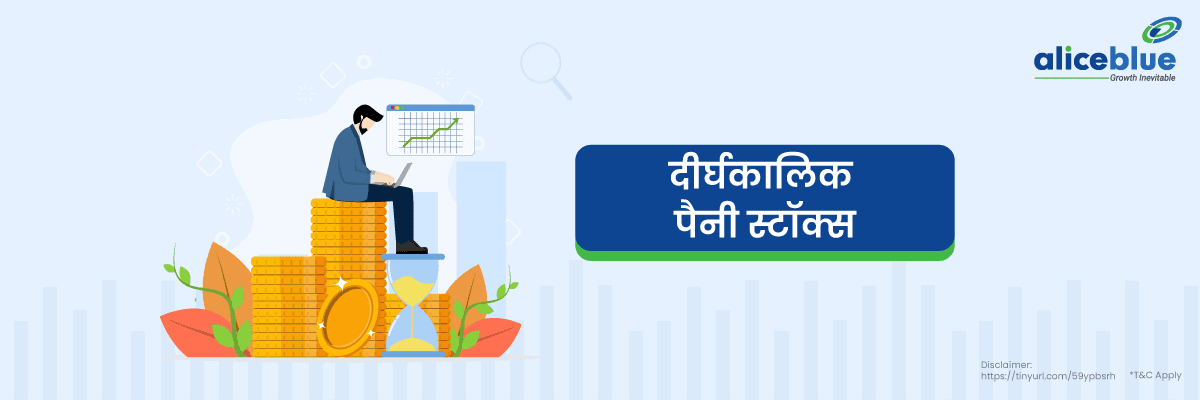 Best Longterm Penny Stocks List Hindi