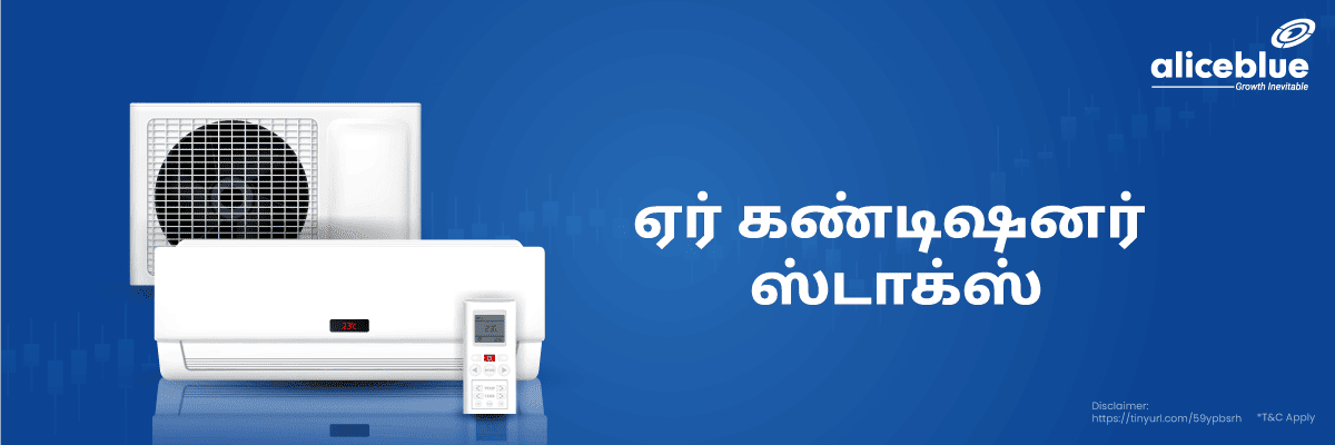 Air Conditioner Stocks Tamil
