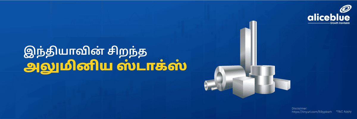 Best Aluminium Stocks Tamil