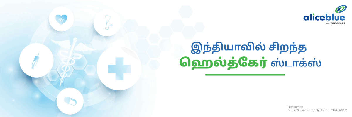 Best Healthcare Stocks Tamil