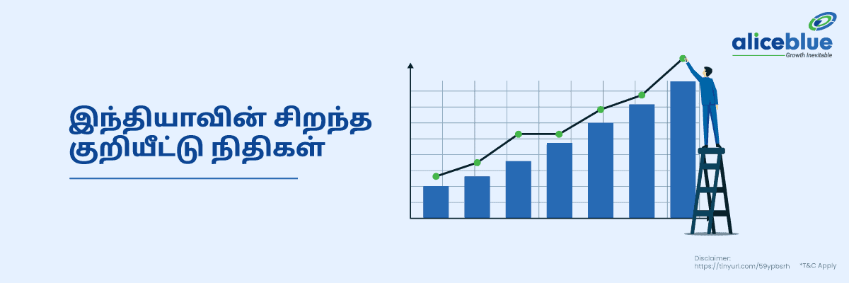 Best Index Funds In India Tamil