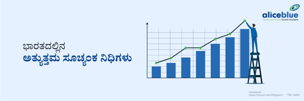 Best Index Funds In India Kannada