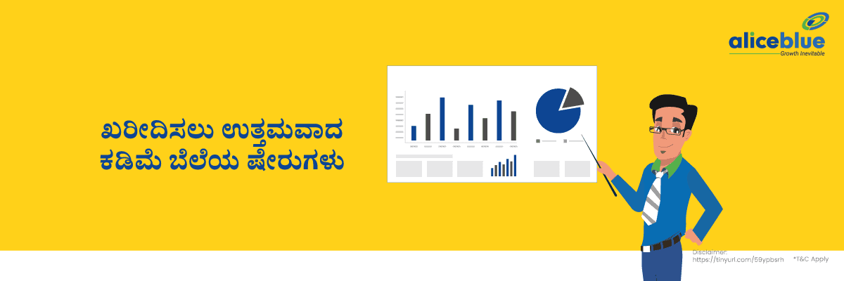 Best Low Prices Shares To Buy Kannada