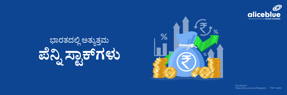 Best Penny Stocks to Buy Kannada