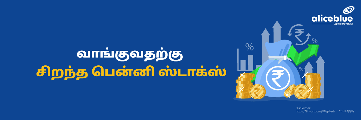 Best Penny Stocks To Buy Tamil